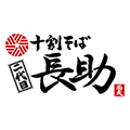 二代目長助 岡崎美合店