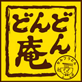 どんどん庵 旭前店