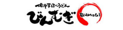 びんむぎ