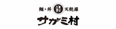 サガミ村