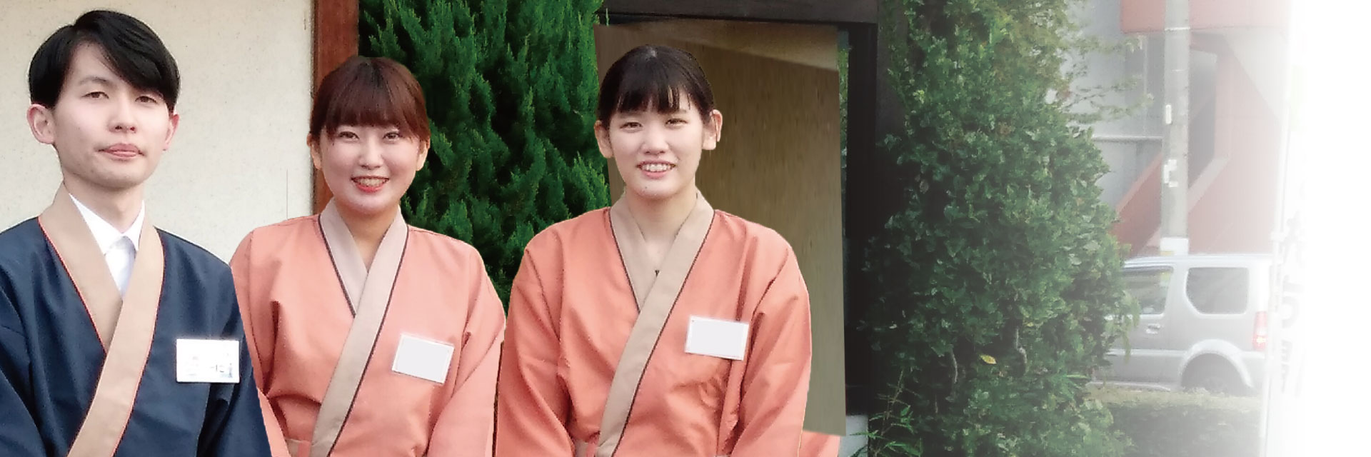 採用情報を見る