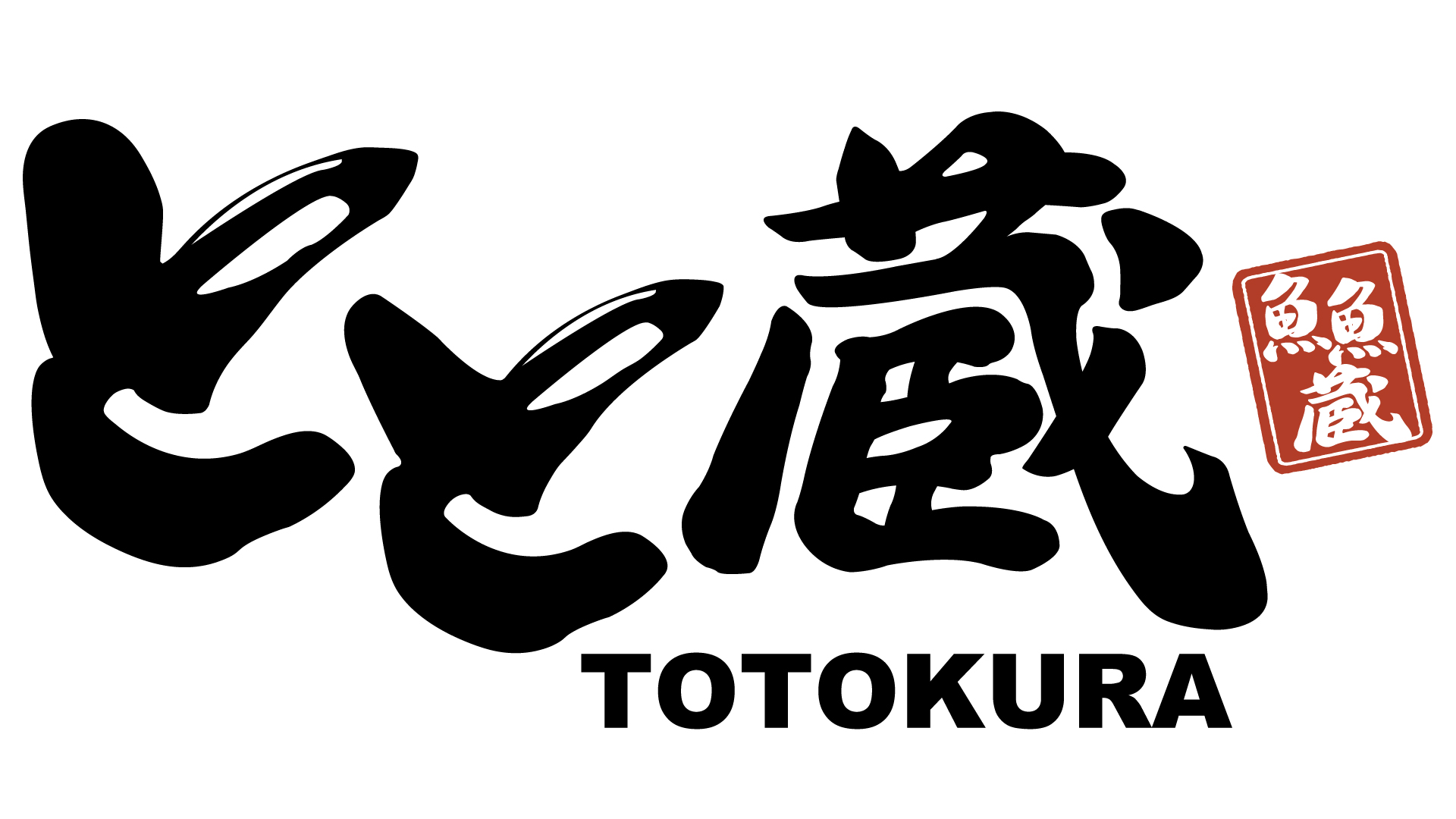 TOTOKURA